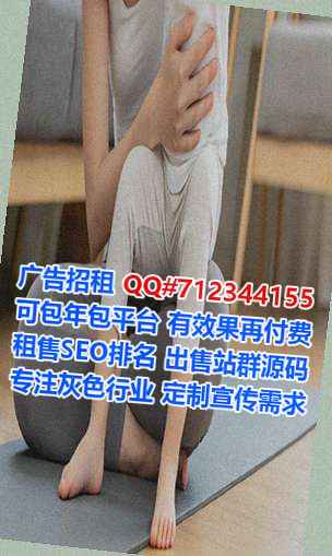 北票助孕养老服务有限公司